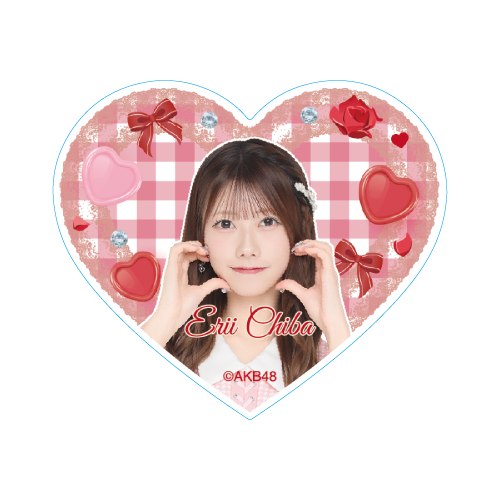 ハート型ステッカー　千葉 恵里