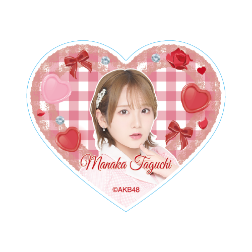 ハート型ステッカー　田口 愛佳