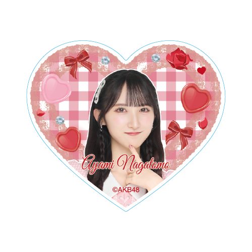 ハート型ステッカー　長友 彩海