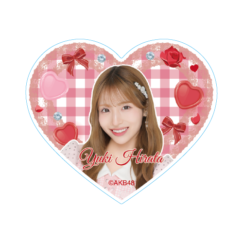 ハート型ステッカー　平田 侑希