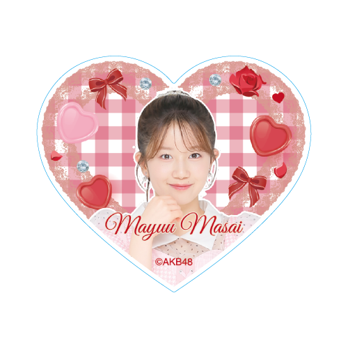 ハート型ステッカー　正鋳 真優