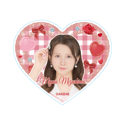 ハート型ステッカー　水島 美結