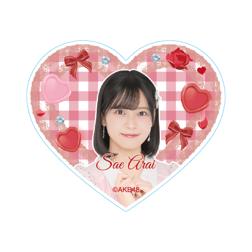 ハート型ステッカー　新井 彩永