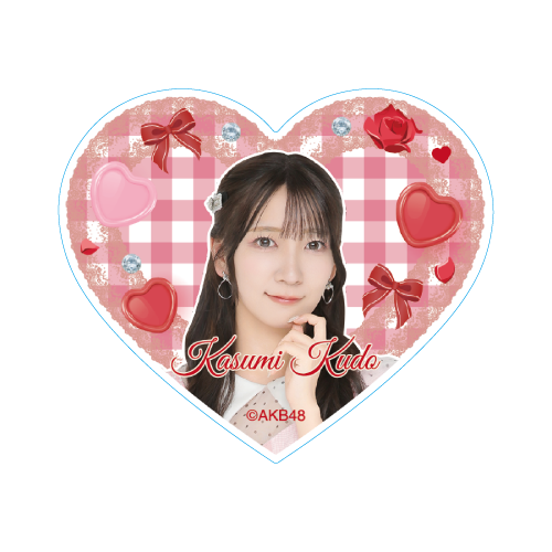 ハート型ステッカー　工藤 華純