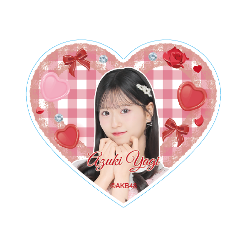 ハート型ステッカー　八木 愛月