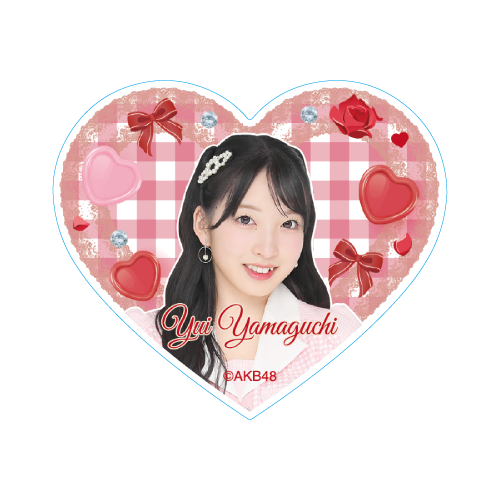 ハート型ステッカー　山口 結愛