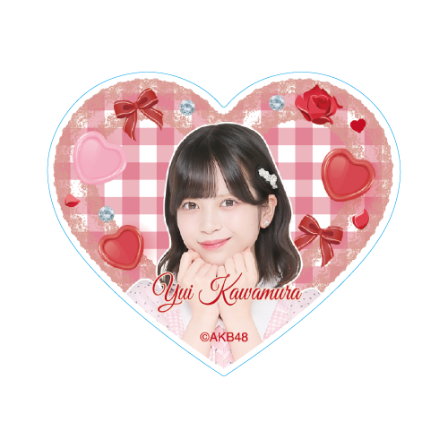 【多連購入特典】