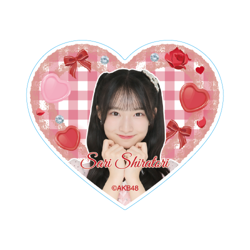 ハート型ステッカー　白鳥 沙怜