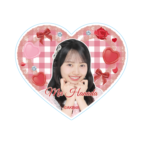 ハート型ステッカー　花田 藍衣