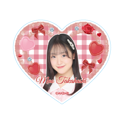 ハート型ステッカー　髙橋 舞桜