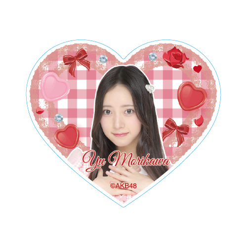 ハート型ステッカー　森川 優