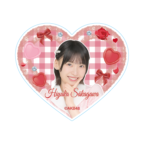 ハート型ステッカー　坂川 陽香