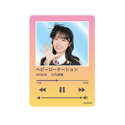 【C賞】