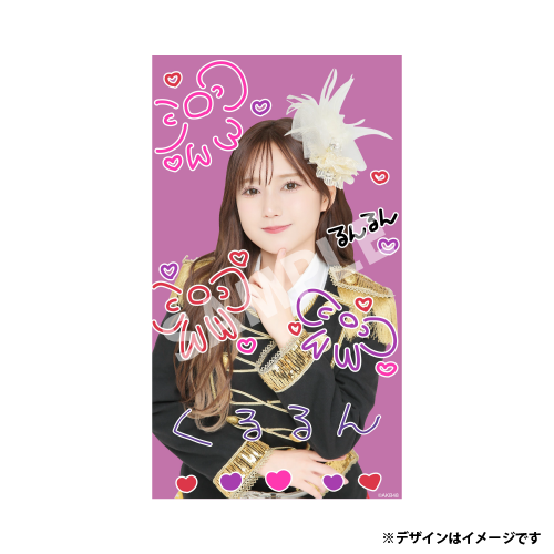 推しメンを選べる！メンバー手書き風デザイン スマホ壁紙　鈴木 くるみ
