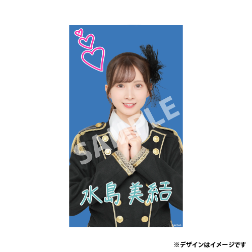 推しメンを選べる！メンバー手書き風デザイン スマホ壁紙　水島 美結