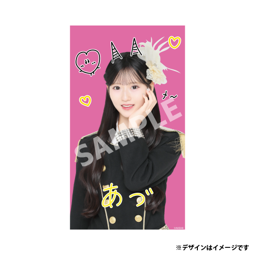 推しメンを選べる！メンバー手書き風デザイン スマホ壁紙　八木 愛月