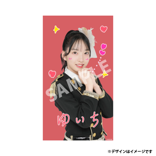 推しメンを選べる！メンバー手書き風デザイン スマホ壁紙　山口 結愛