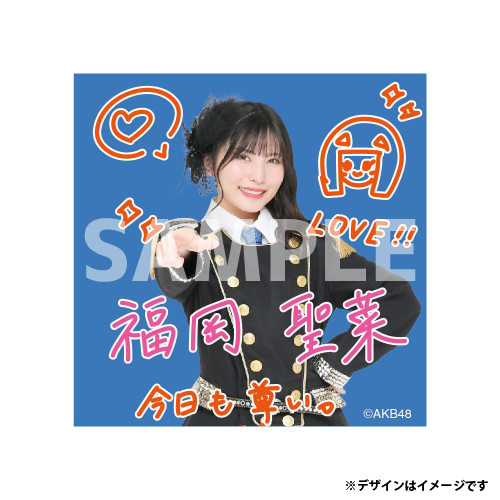 ステッカー　福岡 聖菜