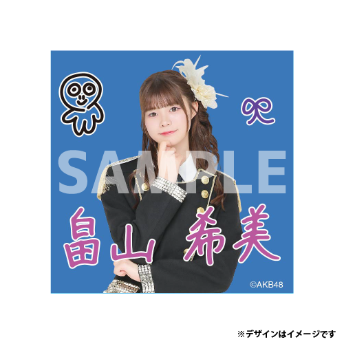 ステッカー　畠山 希美