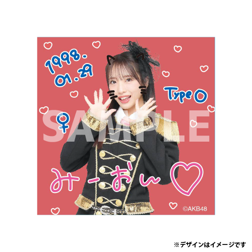 ステッカー　向井地 美音