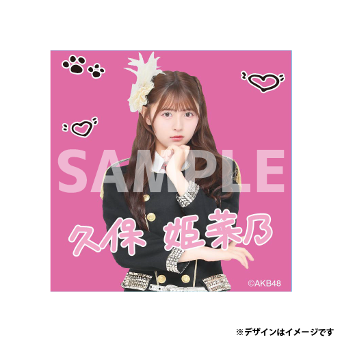 ステッカー　久保 姫菜乃