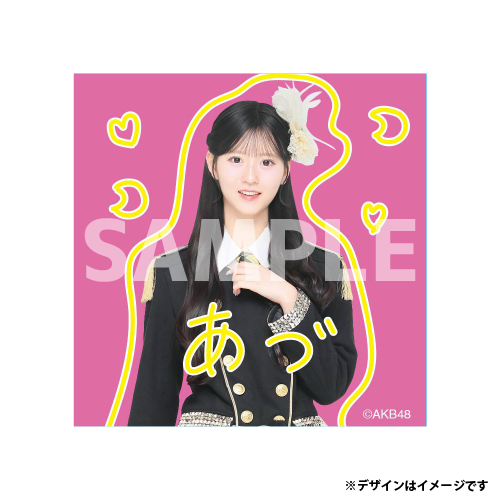 ステッカー　八木 愛月