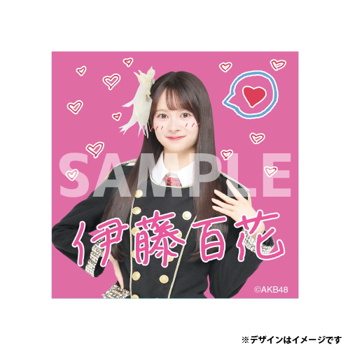 ステッカー　伊藤 百花