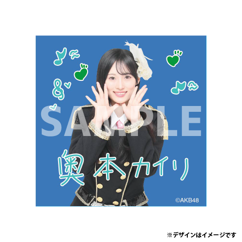 ステッカー　奥本 カイリ