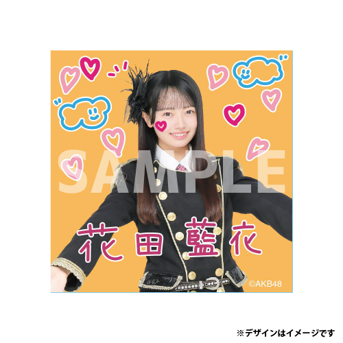 ステッカー　花田 藍衣