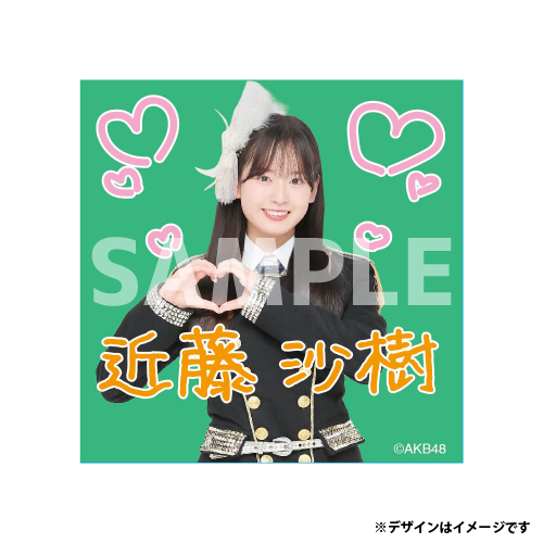 ステッカー　近藤 沙樹