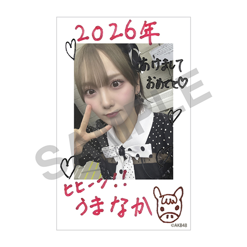 チェキ風カード　田口 愛佳