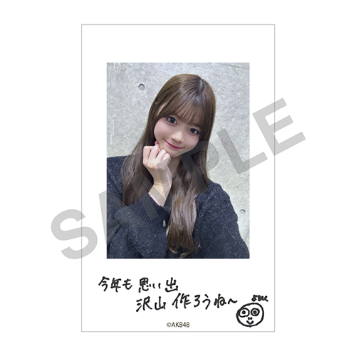 チェキ風カード　畠山 希美