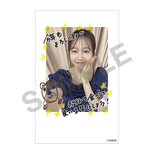 チェキ風カード　正鋳 真優