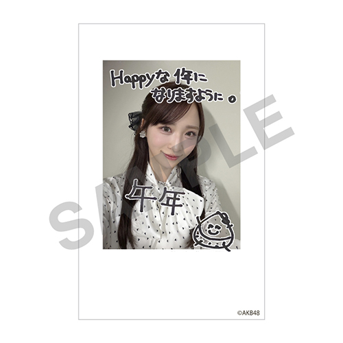 チェキ風カード　小栗 有以