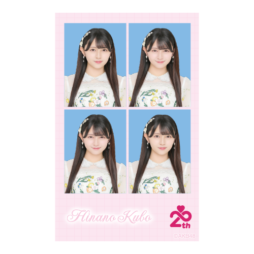 証明写真風フォトカード　久保 姫菜乃