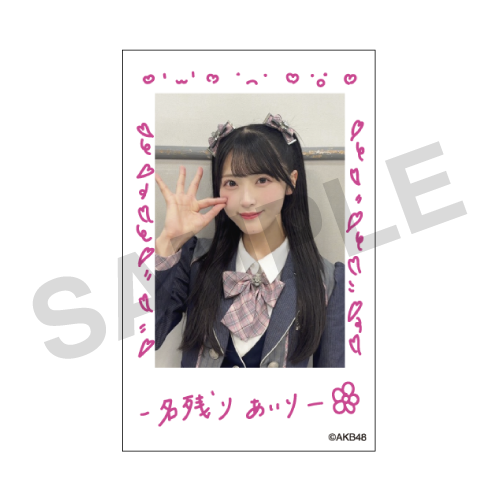 チェキ風カード　佐藤 綺星