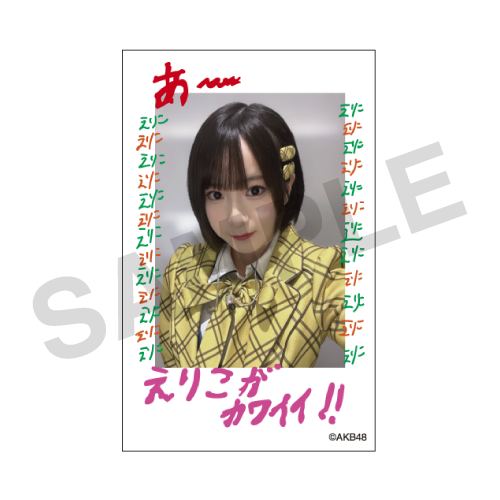 チェキ風カード　橋本 恵理子