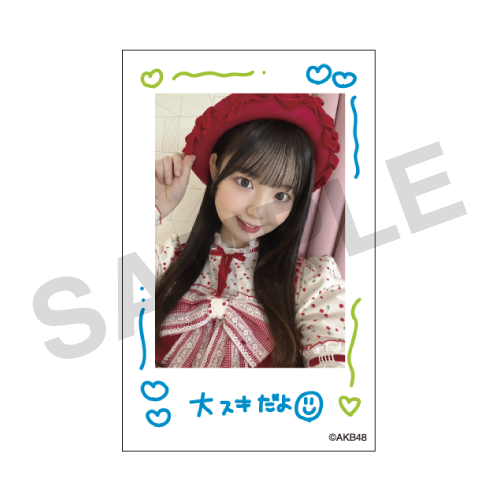 チェキ風カード　大賀 彩姫